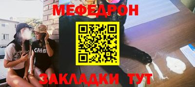 сатива Пушкино