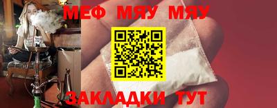 ПСИЛОЦИБИНОВЫЕ ГРИБЫ Пыть-Ях