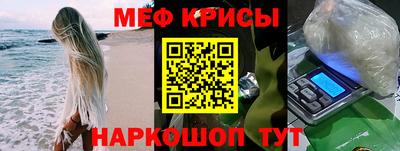 ПСИЛОЦИБИНОВЫЕ ГРИБЫ Пыть-Ях