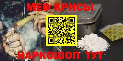 ПСИЛОЦИБИНОВЫЕ ГРИБЫ Пыть-Ях