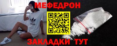 ПСИЛОЦИБИНОВЫЕ ГРИБЫ Пыть-Ях