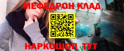 сатива Пушкино