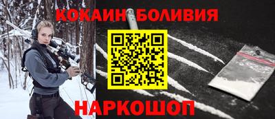 ПСИЛОЦИБИНОВЫЕ ГРИБЫ Пыть-Ях