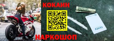 сатива Пушкино