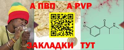 ПСИЛОЦИБИНОВЫЕ ГРИБЫ Пыть-Ях
