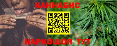 кокаин Пугачёв