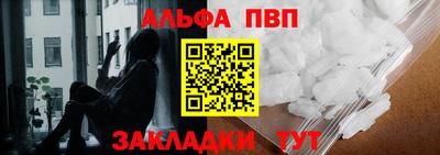 кокаин Пугачёв