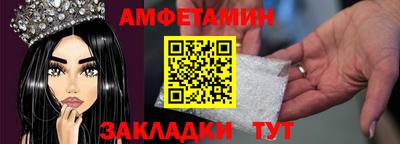 ПСИЛОЦИБИНОВЫЕ ГРИБЫ Пыть-Ях