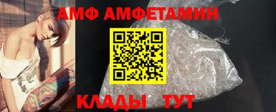 кокаин Пугачёв