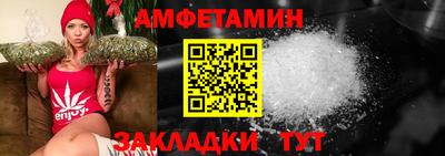 кокаин Пугачёв
