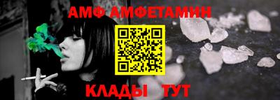 кокаин Пугачёв