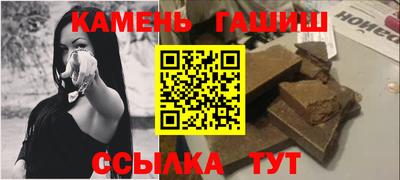 кокаин Пугачёв