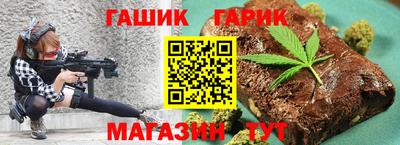 кокаин Пугачёв