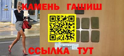 кокаин Пугачёв