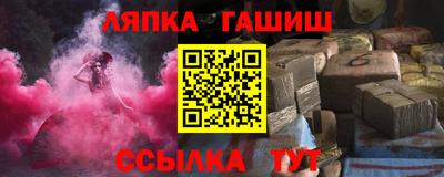 кокаин Пугачёв
