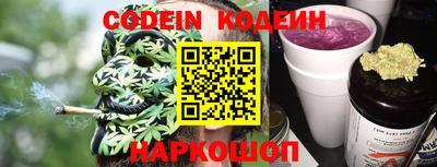 ПСИЛОЦИБИНОВЫЕ ГРИБЫ Пыть-Ях