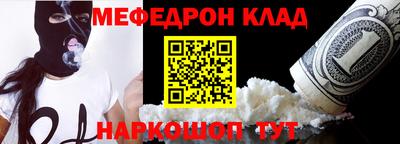сатива Пушкино